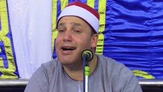 الشيخ حجاج الهنداوى = رائعة البقره -العصر-عزاء الحاج حسان الخواجه -الخضره -الباجور-منوفيه 25-5-2016