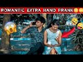 Romantic Extra hand On cute girl | Extra hand prank | @shaileshshapuriya8457