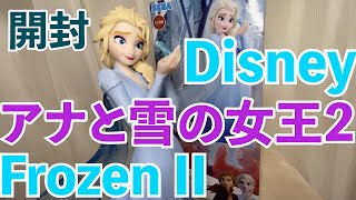 ［Disney］Frozen II アナと雪の女王2 アナ&エルサ
