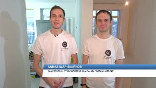 РЕМОНТ НАИЗНАНКУ/ Стильный ремонт квартиры 70 м2 изнутри / Делимся процессом ремонта
