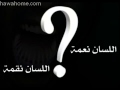 شعر مؤثر نبيل العوضي الغيبة