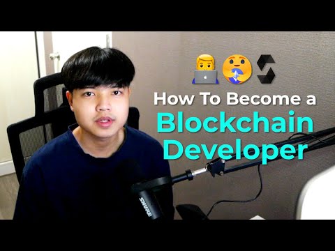 วีดีโอ: การเขียนโปรแกรม Blockchain ยากไหม?