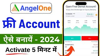 How to Open Angel One Account | Angel One app account kaise banaye | Angel one account opening  2024 screenshot 5