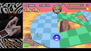 Super Monkey Ball Jr. "Beginner" Speedrun in 1:30.76 (2:03.26 Extra)