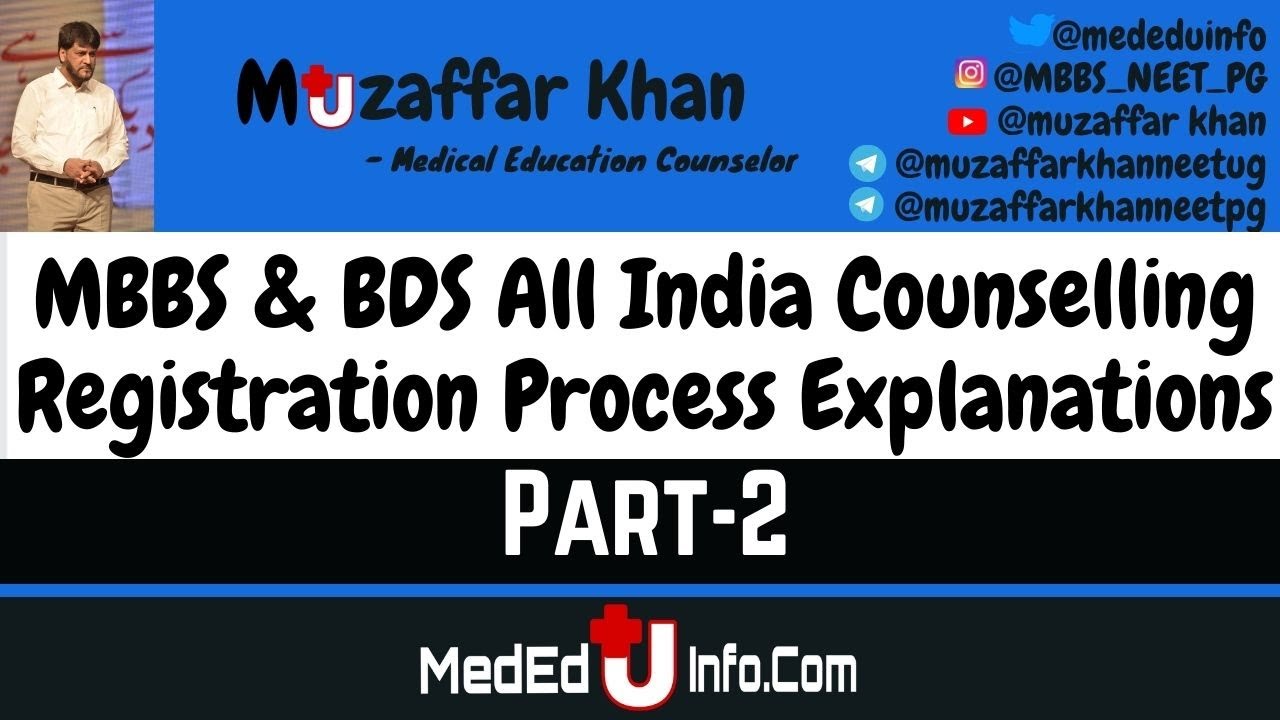NEET 2020-MBBS & BDS All India Counselling Registration Process Explanations Part 2