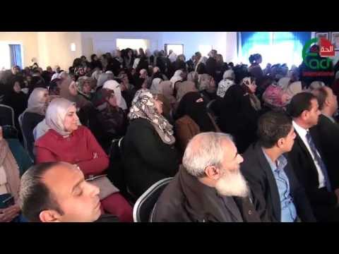 وزير الأوقاف يفتتح المبنى الجديد لمديرية ادارة الشؤون النسائية التابعة للوزارة.. تقرير تلفزيوني