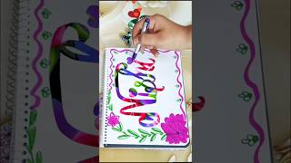 COMMENT NAME SISTER ✍️🤗 #writing #trending #love #magiccalligraphy #shortsfeed #shorts #art #yt