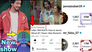 Lehja Trending On YouTube | Faisu New show |Mr Faisu Jannat zubair all Updates | Fainat