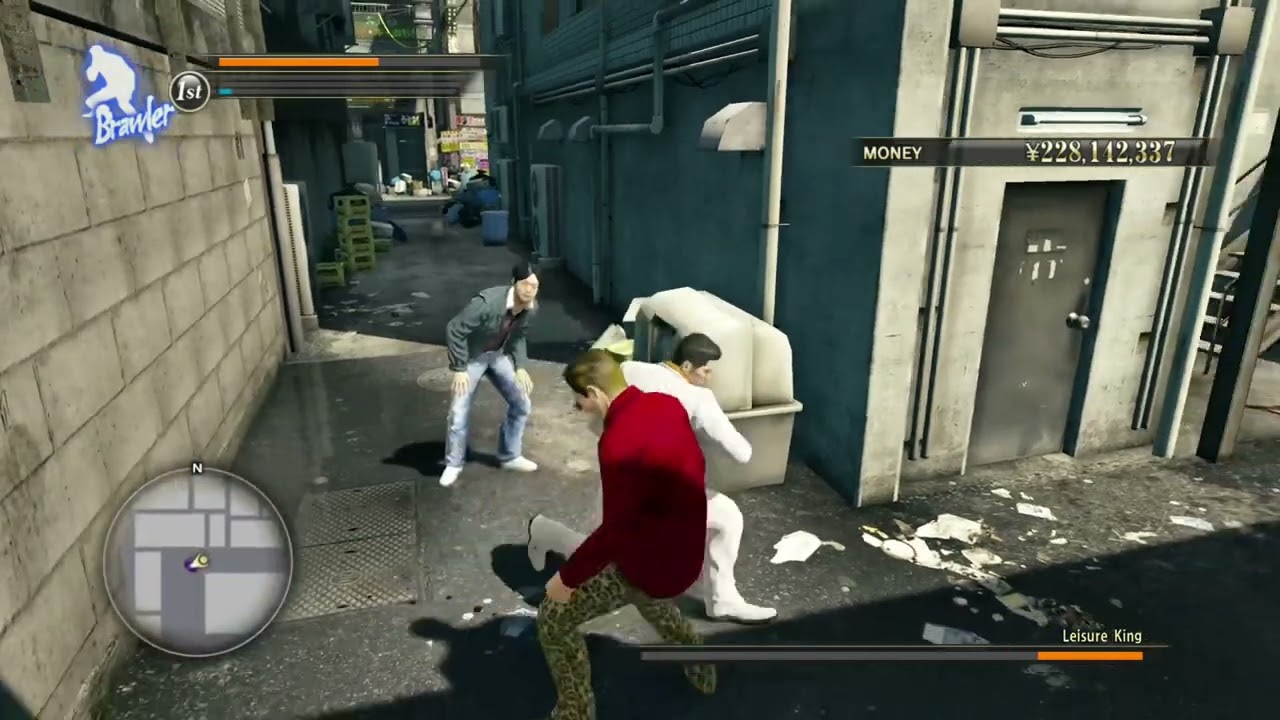 Get it Kiryu
