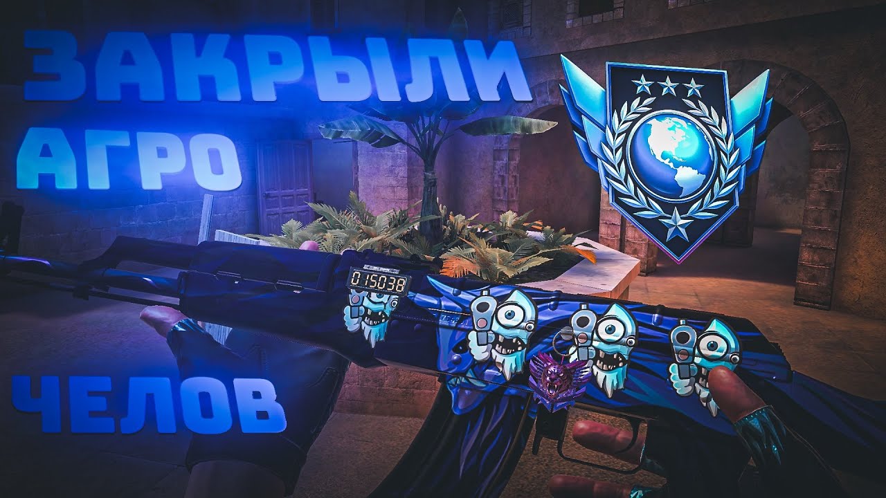 ПОЧЕМУ ОНИ ТАКИЕ ЗЛЫЕ? 😡 | ДЕМКА В НАПАХ НА 3000 ММР