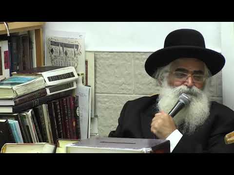 הרב יורם אברג'ל - המסר היומי - אוהב ישראל פשוט - ז' אב תשע''ט