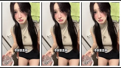 我的美女鄰居 第二集 我真不是故意的#vlog日常 - 天天要聞
