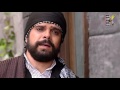 مناداة صياح لام صافي يامو ـ مقطع من مسلسل عطر الشام الجزء 2 ـ الحلقة 12 