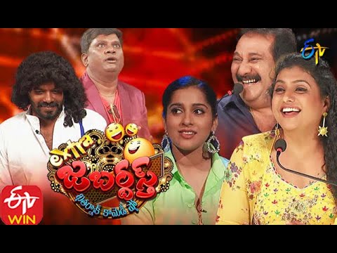 Extra Jabardasth | 20th November  2020 | Sudheer,Rashmi,Roja | Latest Promo | ETV Telugu