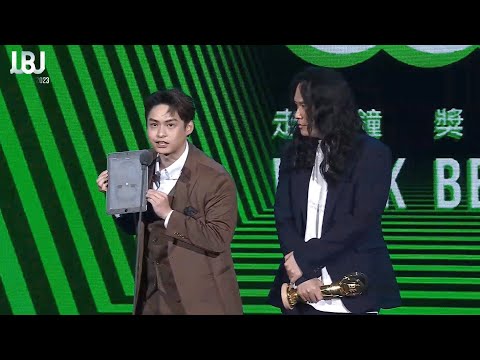 5th走鐘獎｜最會 feat  獎
