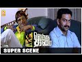       vellithirai tamil movie scene  prithviraj  prakash