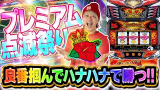 シュトラ　ノーマル　たはなはなは Sakura no hanabiratachi - YouTube
