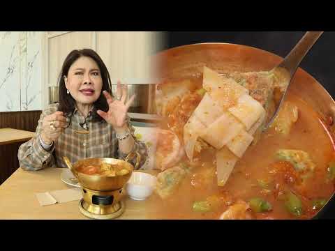 🍽️อร่อยเลิศกับคุณหรีด x เอไอเอส พอยท์ | 1 คะแนน แลกรับส่วนลดร้าน พรรณนา คาเฟ่ แอนด์ อีทเทอรี่