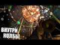 ПОПАЛ ВНУТРЬ УСТАНОВКИ С ГИГАНТСКИМ МОЗГОМ. STALKER Народная солянка OGSR #55