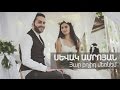 Sevak Amroyan -  Yar boyid mernem (Official Music Video)