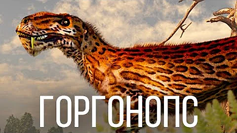 Самые крупные древние млекопитающие, по сравнению с которыми динозавры — щенята