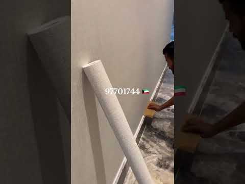 ٤ يوليو، ٢٠٢٦