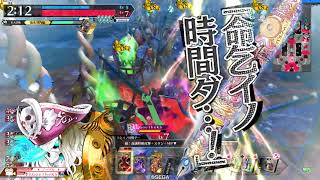 【wlw】全国に行ってきます デスフック編 その159【Ex10】