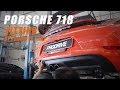 Porsche cayman 718   x ipe innotech performance exhaust  x adv1 adv005 trackspec cs 21