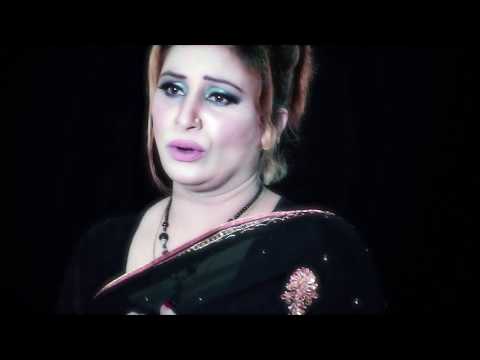 Assi Ishq Da Dard Jaga Baithe (Full Song) - Naseebo Lal By Filmy Keeda