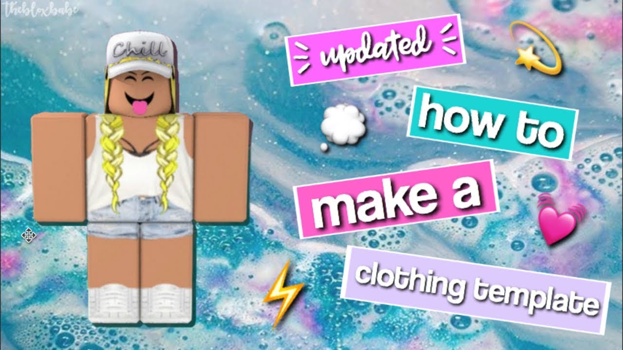 How To Make A Custom Clothing Template For Roblox Easy Youtube - how to find any clothing original template on roblox youtube