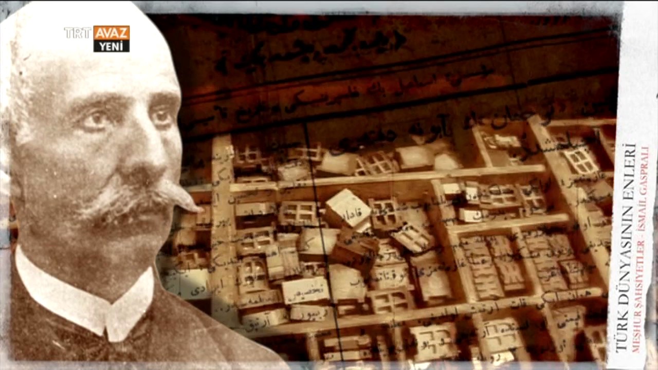 İsmail Gaspıralı ve Hayatı - Türk Dünyasının Enleri - TRT Avaz