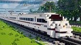 Les Meilleurs Trains Metros Tram De Minecraft Data Packs 52 Youtube