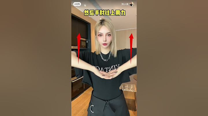 如何从丑手逆s成漫畫手