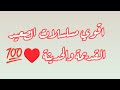 اقوي مسلسلات صعيدية قديمة وحديثة لازم تشوفهم دراما الصعيد 