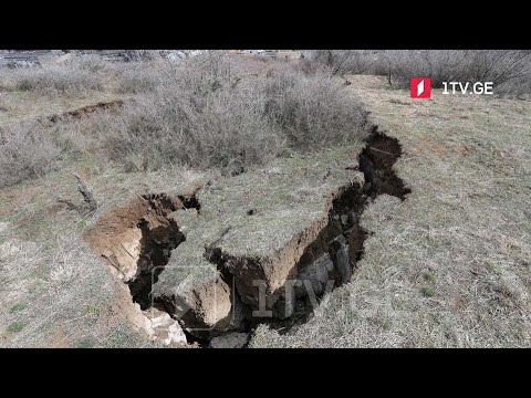 მეწყრული არეალი თბილისში