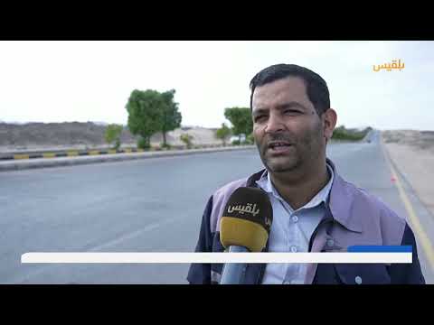 مدينة مأرب... ازدهار لافت في البنية التحتية ومطالبات بإنشاء مشروع صرف صحي | تقرير: خليل الطويل