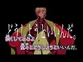 【ニコカラ】林檎と柘榴 / 栗山夕璃 on vocal