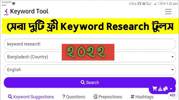 Free Keyword Research Tool | Best in 2022 for Website, SEO planning