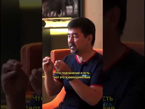 Как стать 🔥ТОПовым Бизнесменом и построить Систему бизнеса 🚀👍Маргулан Сейсембай #бизнес #маргулан