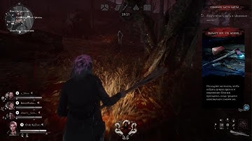 Evil Dead: The Game Ruby Fast win 😅