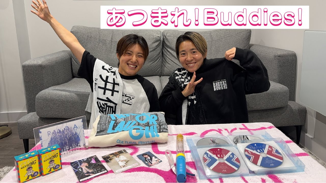 LOVE 颱風 BiDaH特別編集　ラブタイフーン YouTube