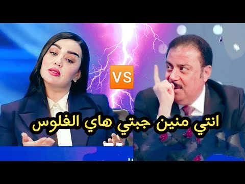 مشادة كلامية بين الشيخ حميد الهايس و تبارك العزاوي السبب شاهد