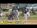 勝てば決勝は…クーニンズ!天晴投手陣がキレキレ!
