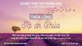 HTTL PHÚ LÂM - Chương trình thờ phượng Chúa - 02/08/2020