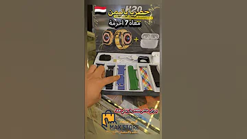 احدث ساعة لمس أنيقة متعددة الوظائف وسماعات لاسلكية بجودة صوت نقية 7 أساور يد 