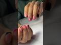 Ногти укрепление #ногти #дизайнногтей #французскийманикюр #nailsdesigner #manicure #french
