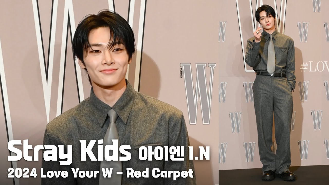 [4K] Stray Kids(스트레이 키즈) 아이엔(I.N) 세로 직캠 @W Korea 2024 Love Your W Red ...