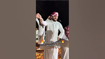 فشك نضربهم ونسد فرعهم جوبي الغربيه اكسبلور جويتي جديد جديدي لايك ترند تصميمي تيك توك 