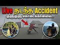 DON'T Go to Kodaikanal Night Bike Ride🥶WARNING❌️Extreme Cold & Danger⚠️அந்த சம்பவம்...😱