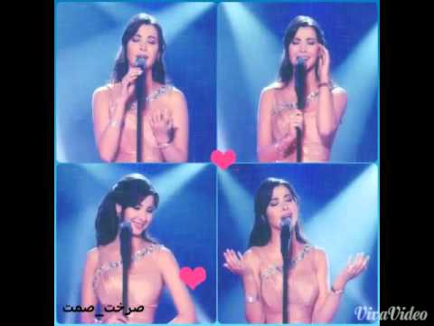 مستنياك بصوت المبدعة نانسي عجرم